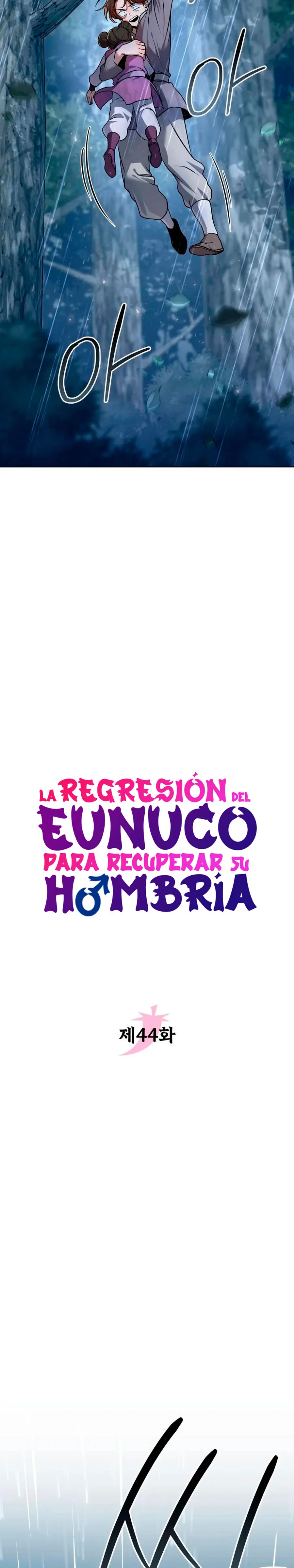 La regresión del eunuco para recuperar su hombría > Capitulo 44 > Page 121