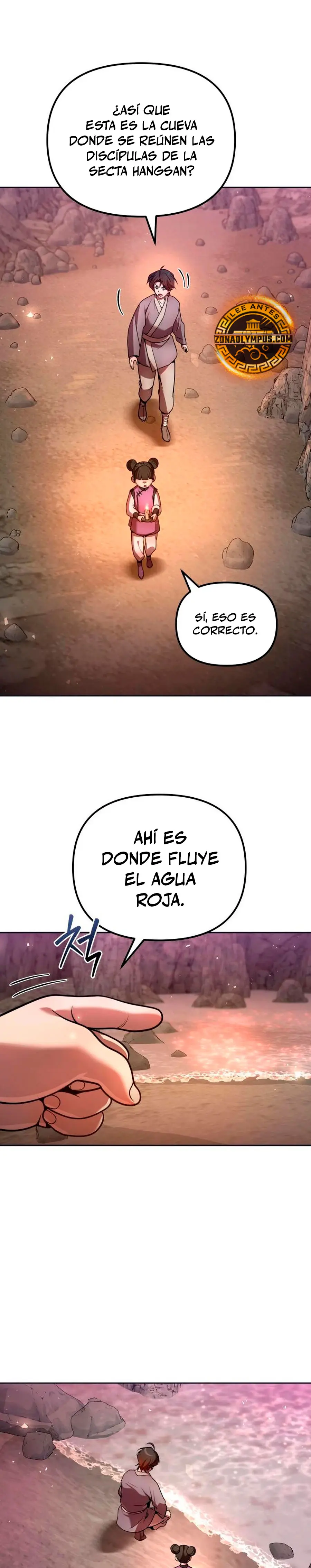 La regresión del eunuco para recuperar su hombría > Capitulo 44 > Page 231