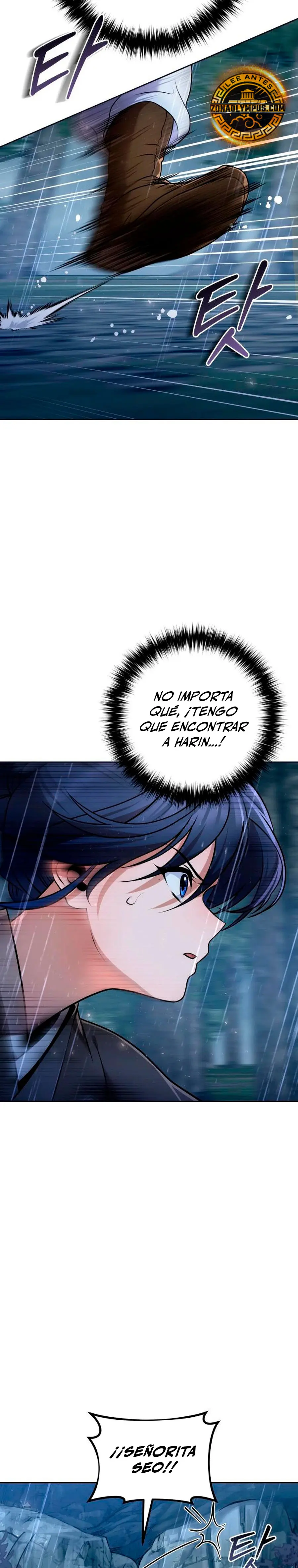 La regresión del eunuco para recuperar su hombría > Capitulo 44 > Page 341