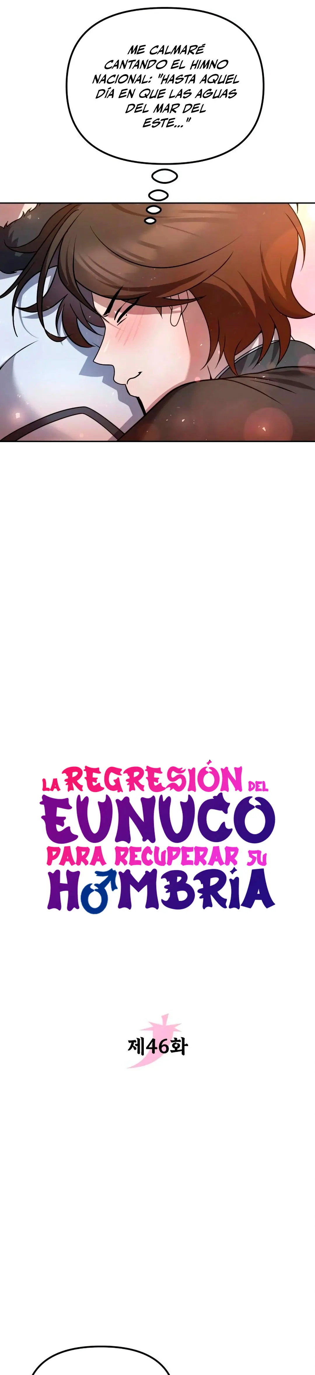 La regresión del eunuco para recuperar su hombría > Capitulo 46 > Page 171