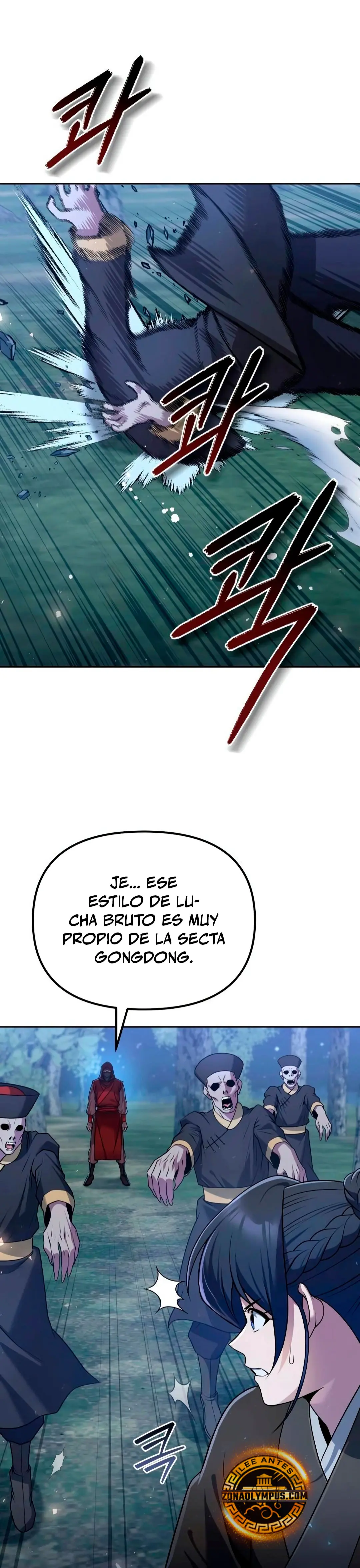 La regresión del eunuco para recuperar su hombría > Capitulo 46 > Page 271