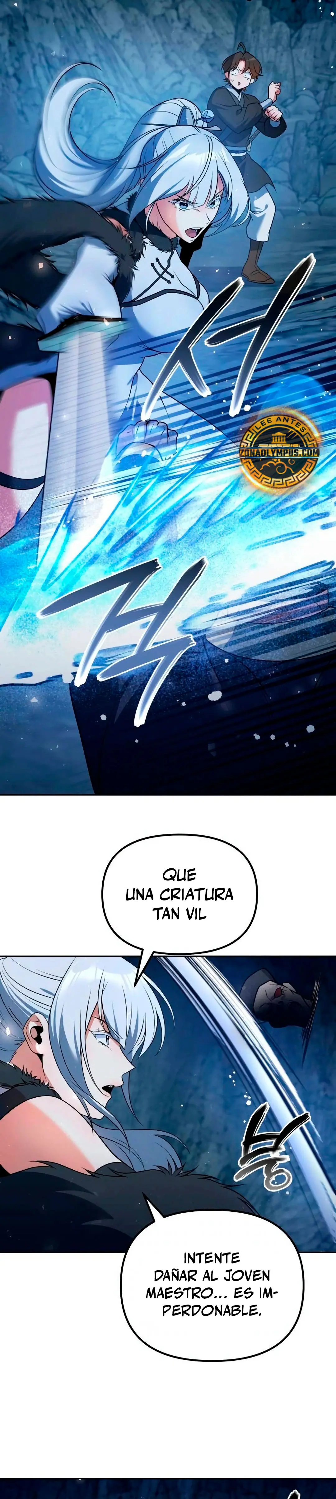 La regresión del eunuco para recuperar su hombría > Capitulo 47 > Page 241