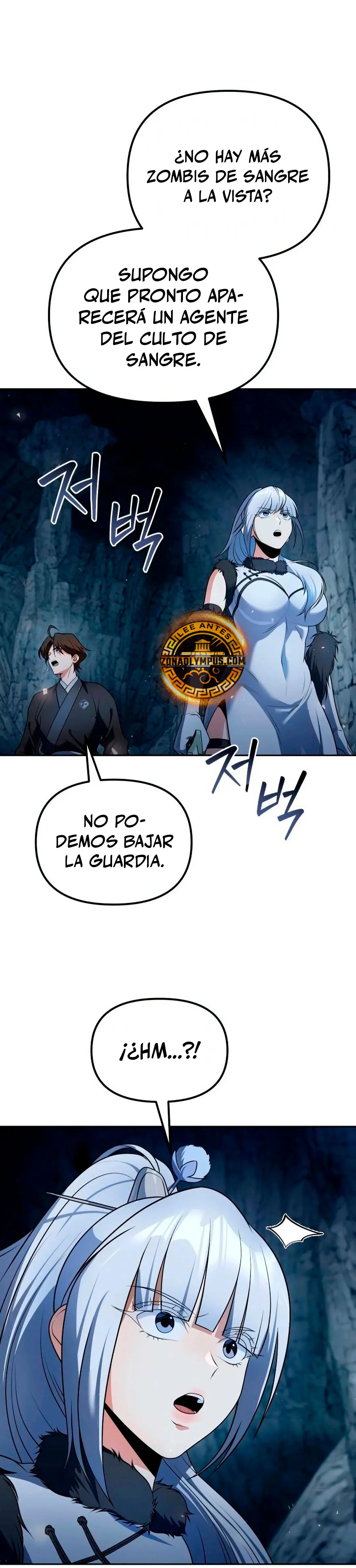La regresión del eunuco para recuperar su hombría > Capitulo 47 > Page 341