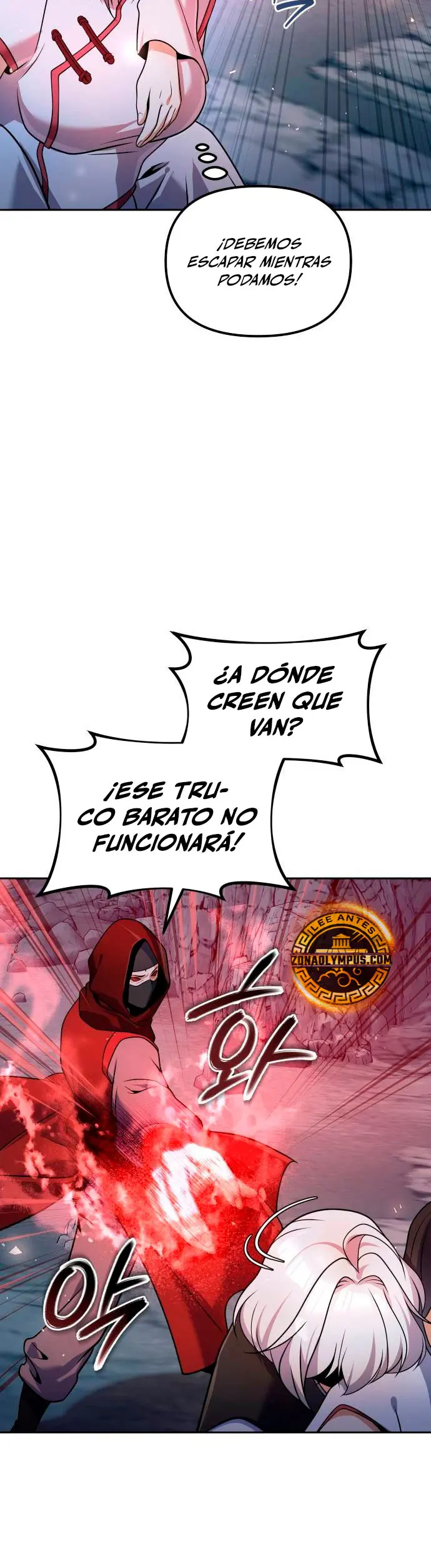 La regresión del eunuco para recuperar su hombría > Capitulo 48 > Page 351