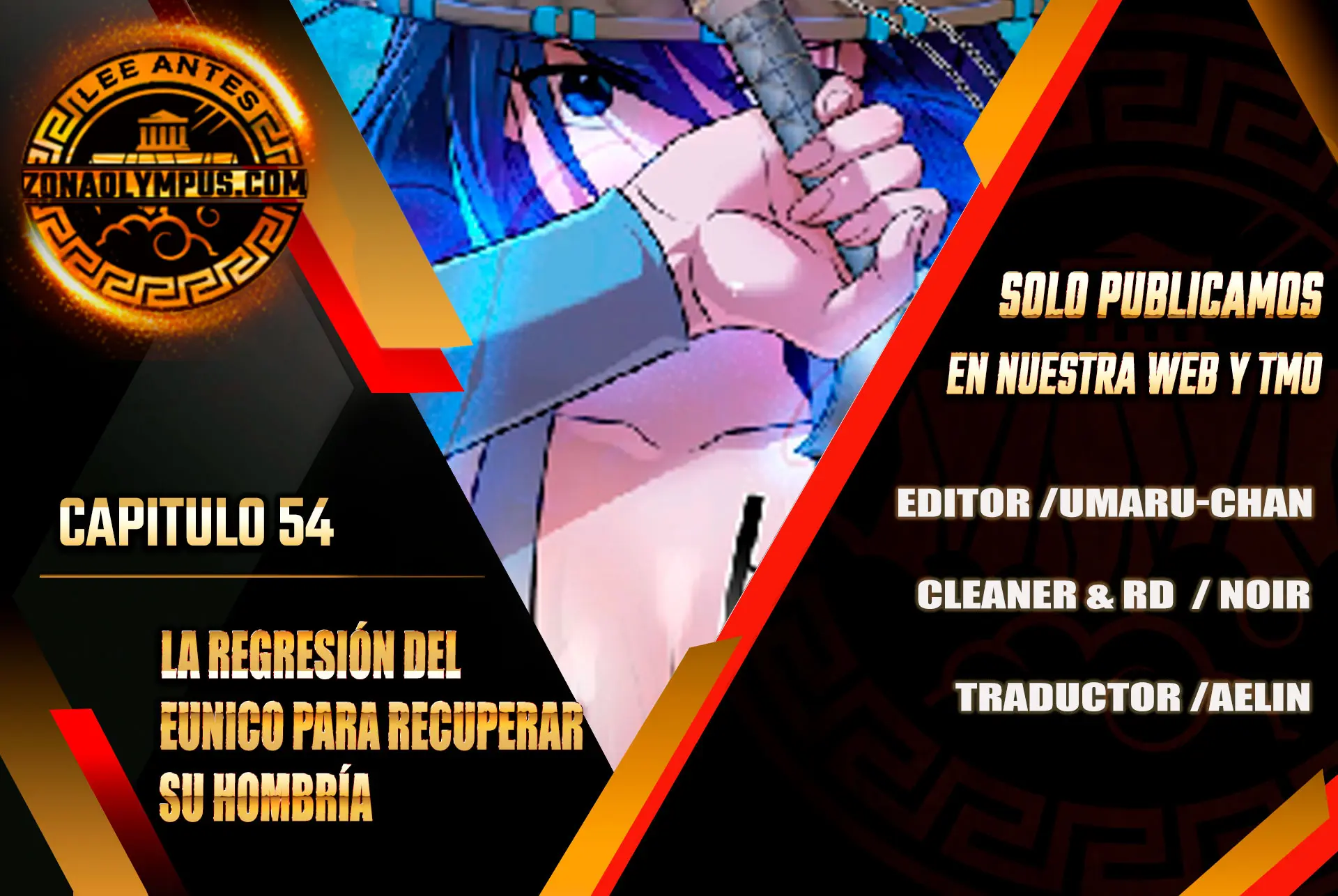 La regresión del eunuco para recuperar su hombría > Capitulo 54 > Page 11