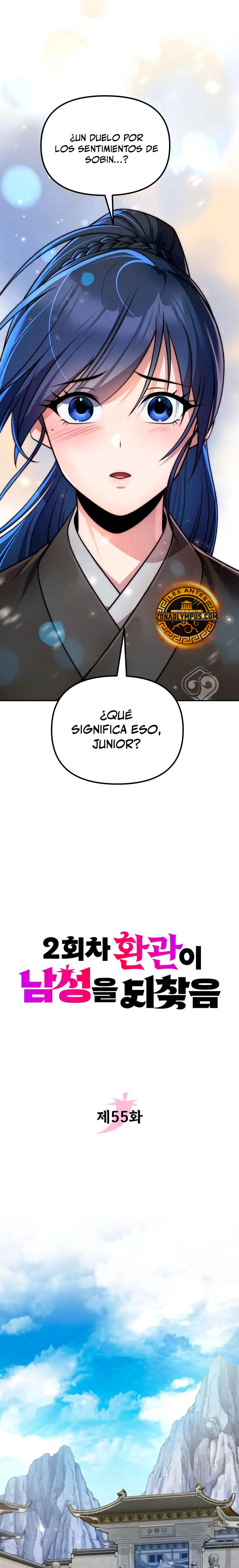 La regresión del eunuco para recuperar su hombría > Capitulo 55 > Page 21