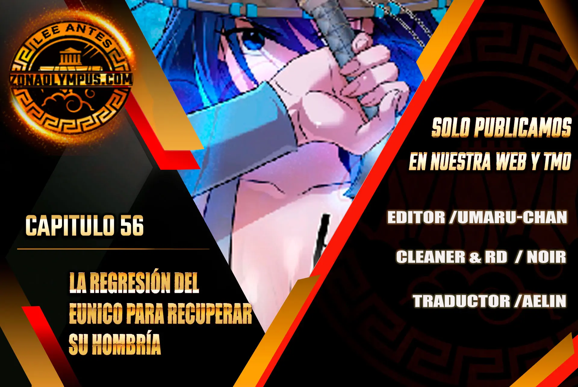 La regresión del eunuco para recuperar su hombría > Capitulo 56 > Page 11