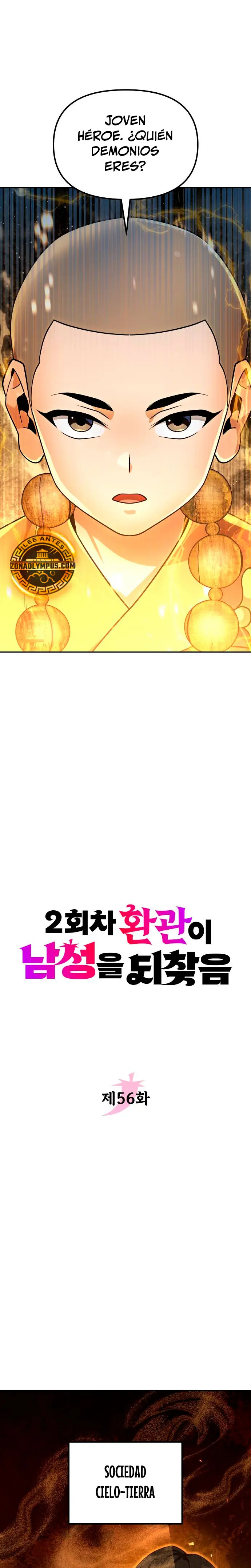 La regresión del eunuco para recuperar su hombría > Capitulo 56 > Page 21