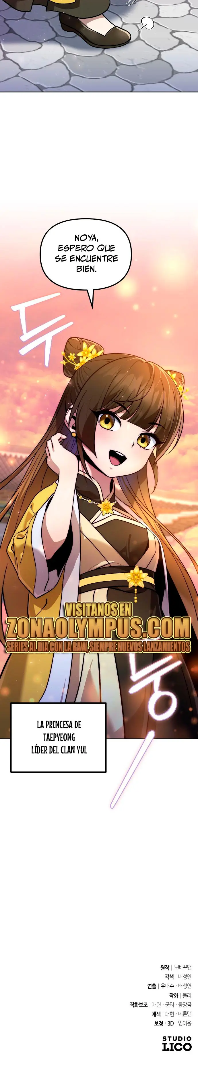 La regresión del eunuco para recuperar su hombría > Capitulo 57 > Page 291