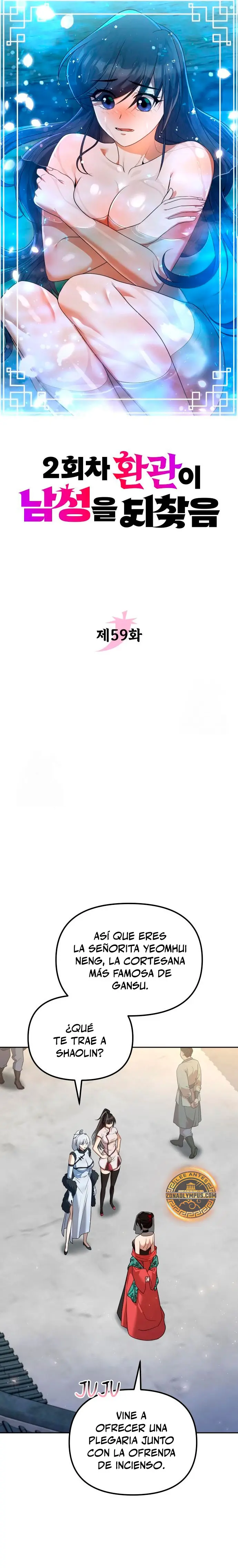 La regresión del eunuco para recuperar su hombría > Capitulo 59 > Page 81