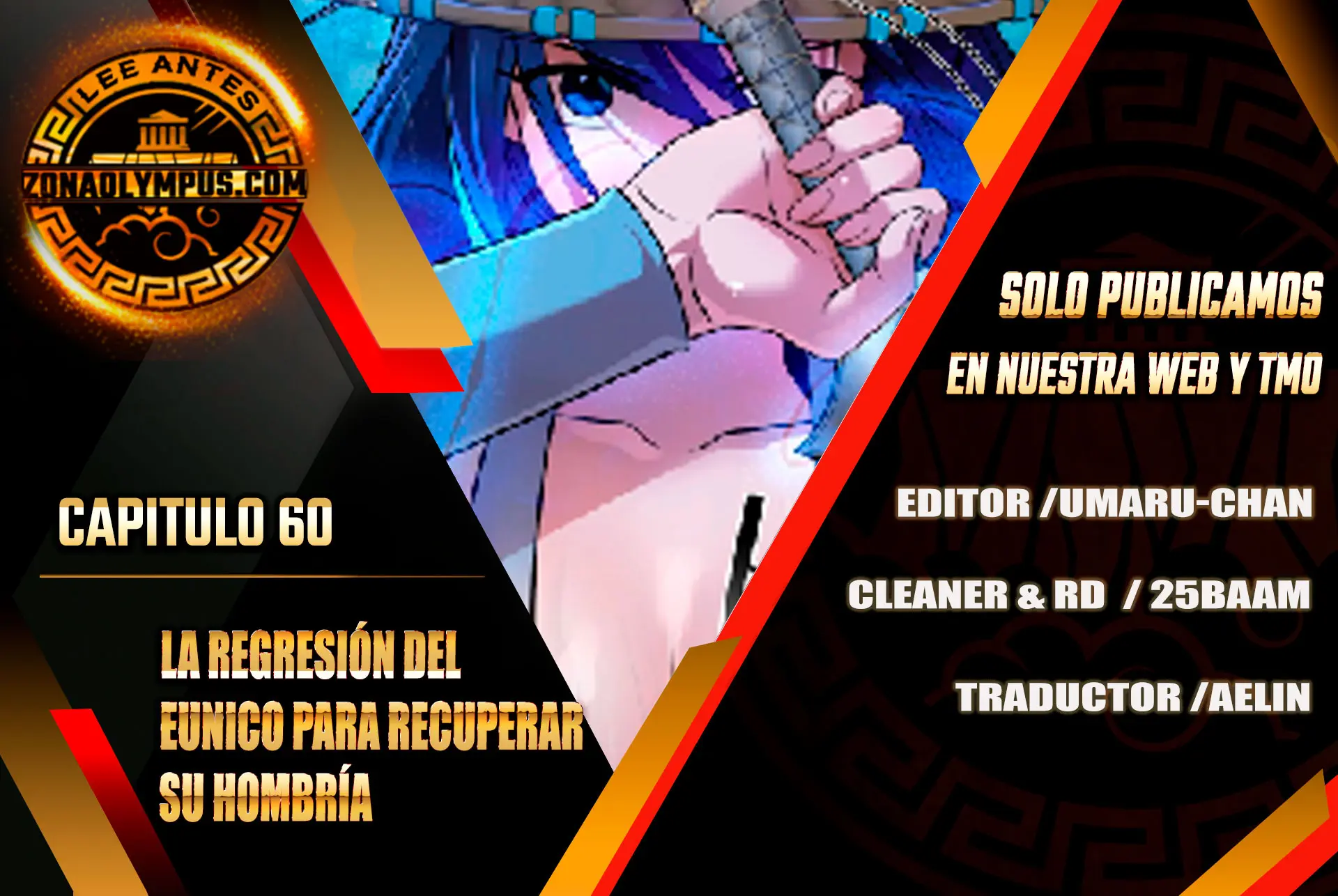 La regresión del eunuco para recuperar su hombría > Capitulo 60 > Page 11