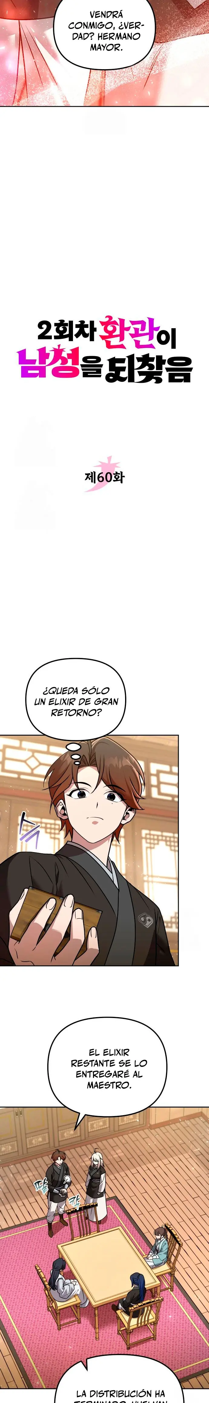 La regresión del eunuco para recuperar su hombría > Capitulo 60 > Page 51