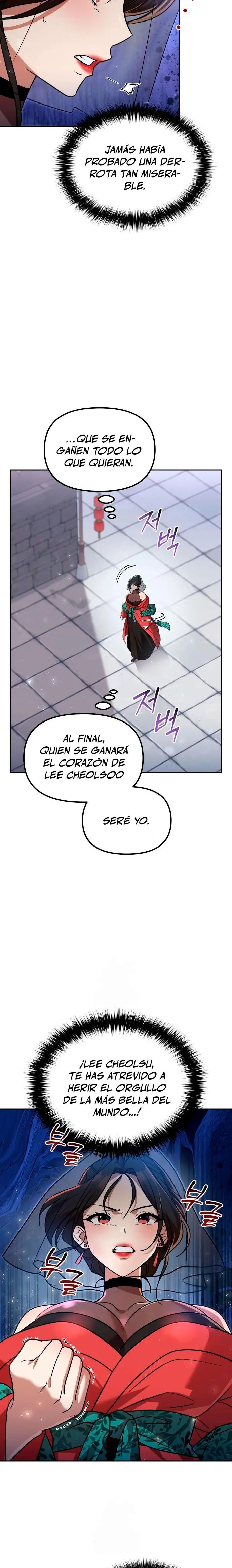 La regresión del eunuco para recuperar su hombría > Capitulo 61 > Page 31