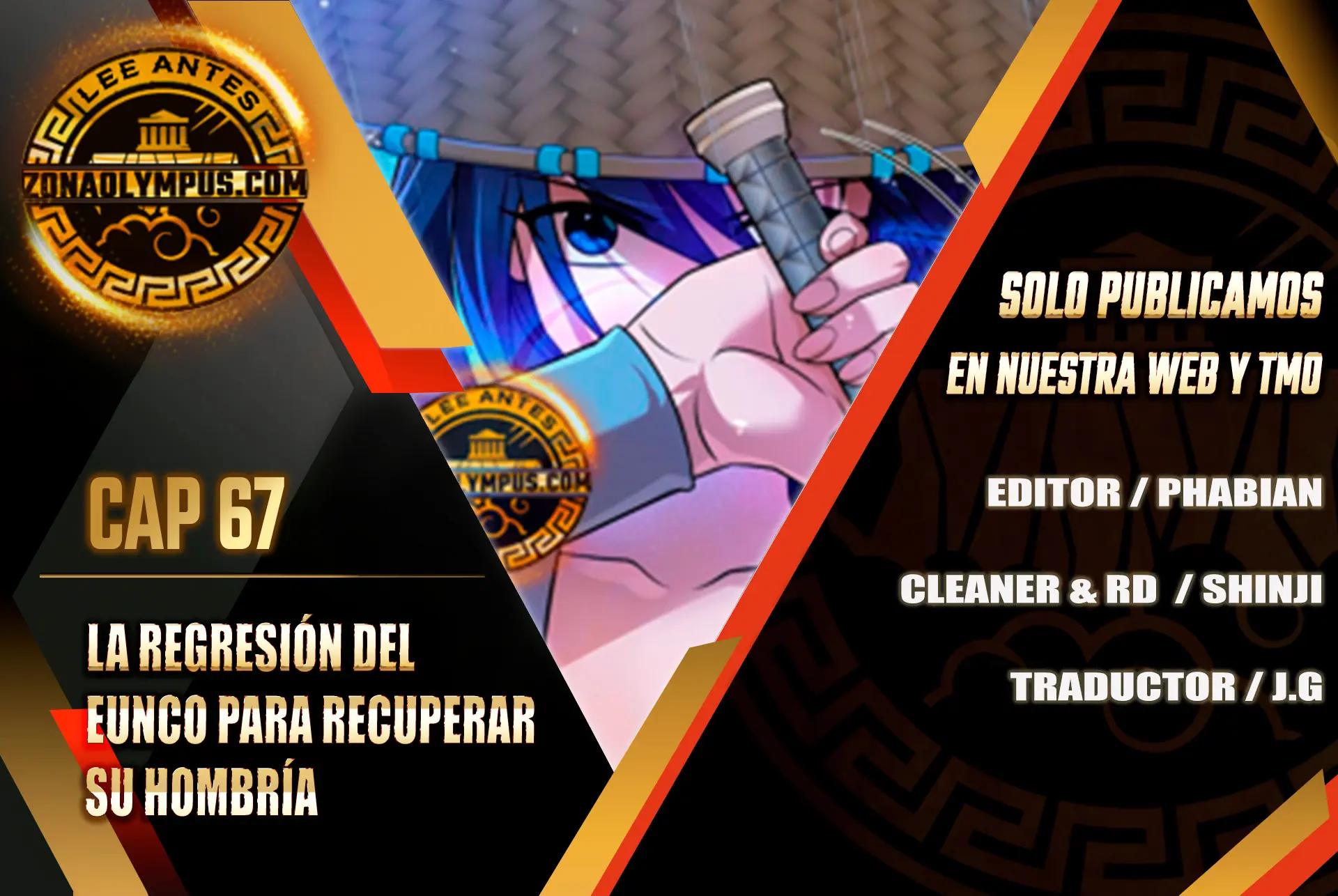 La regresión del eunuco para recuperar su hombría > Capitulo 67 > Page 11