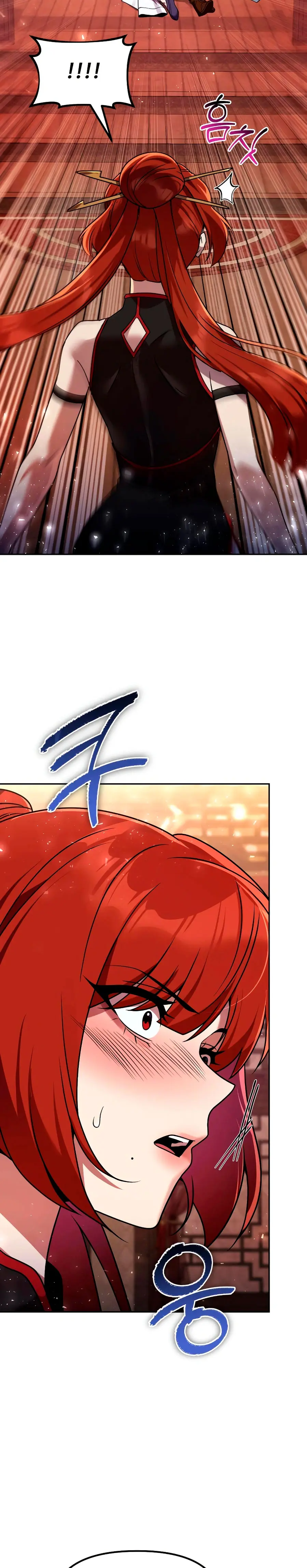 La regresión del eunuco para recuperar su hombría > Capitulo 67 > Page 371