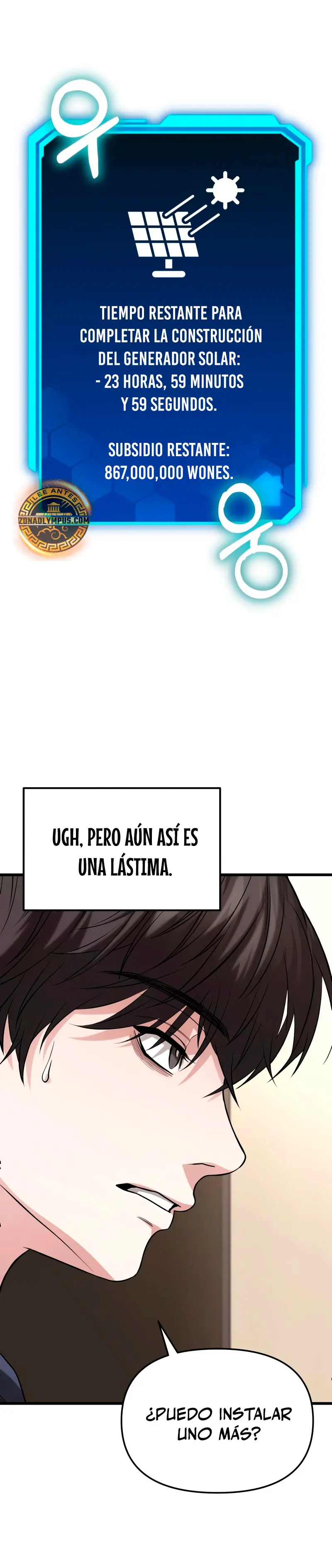 El soberano del hogar > Capitulo 19 > Page 381