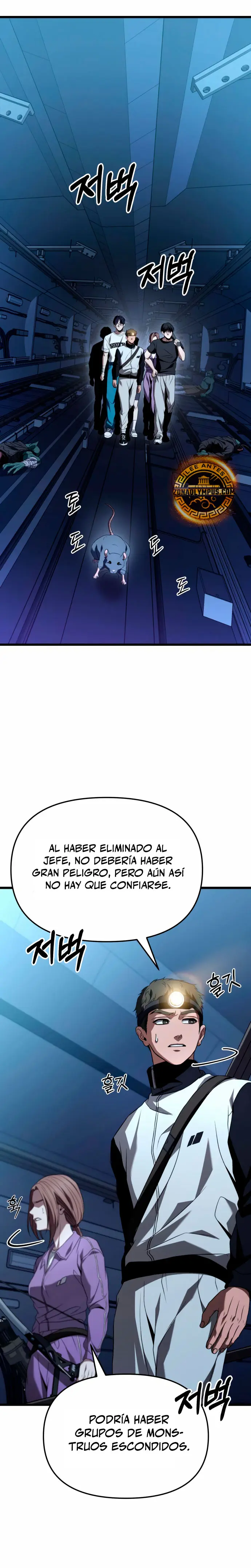 El soberano del hogar > Capitulo 25 > Page 491
