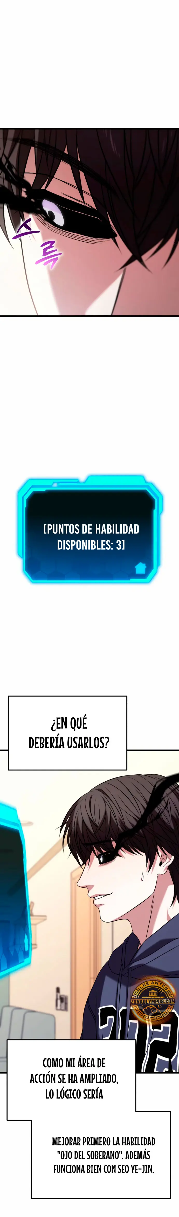 El soberano del hogar > Capitulo 25 > Page 531