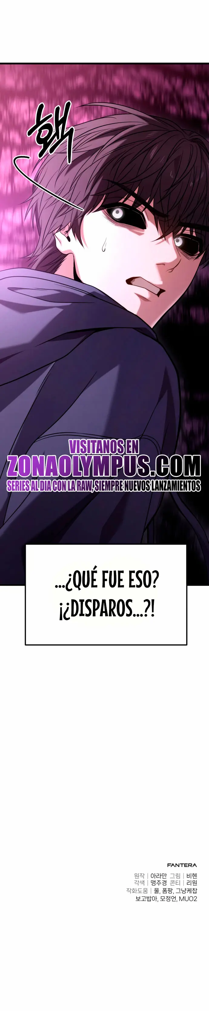 El soberano del hogar > Capitulo 25 > Page 631