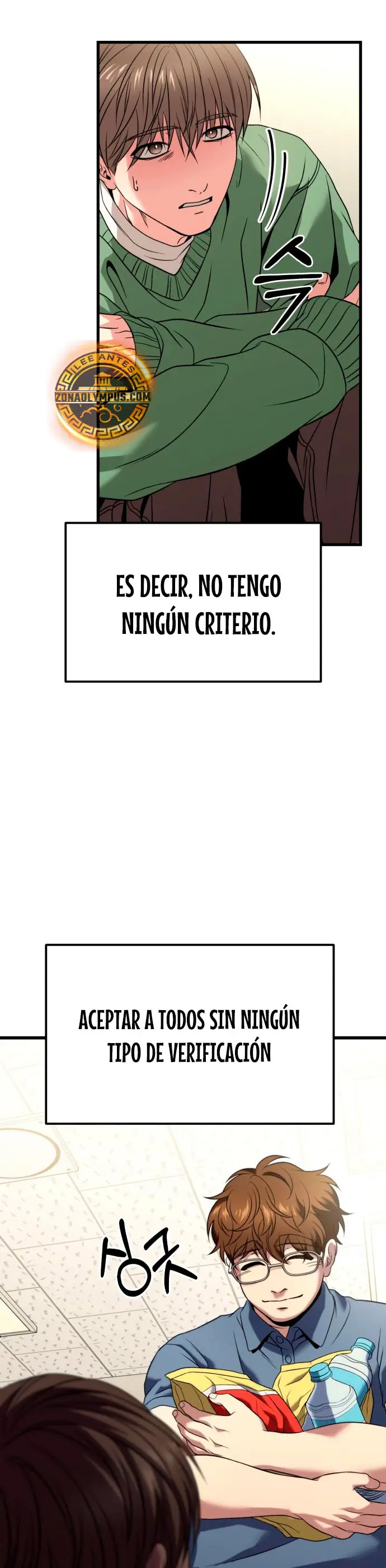 El soberano del hogar > Capitulo 26 > Page 271