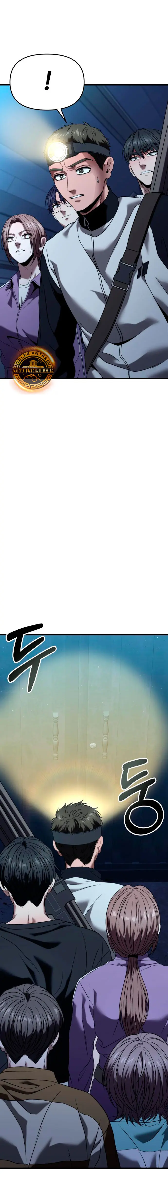 El soberano del hogar > Capitulo 26 > Page 371