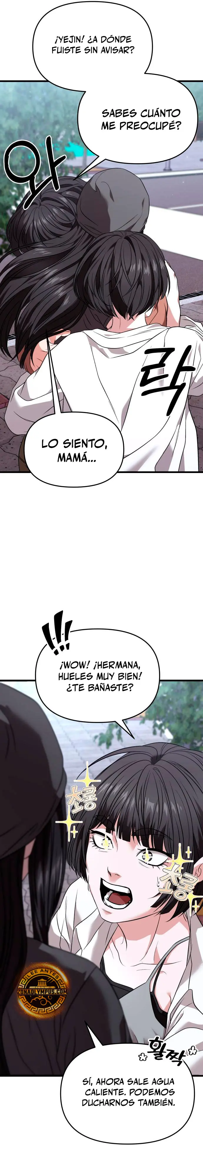 El soberano del hogar > Capitulo 26 > Page 441