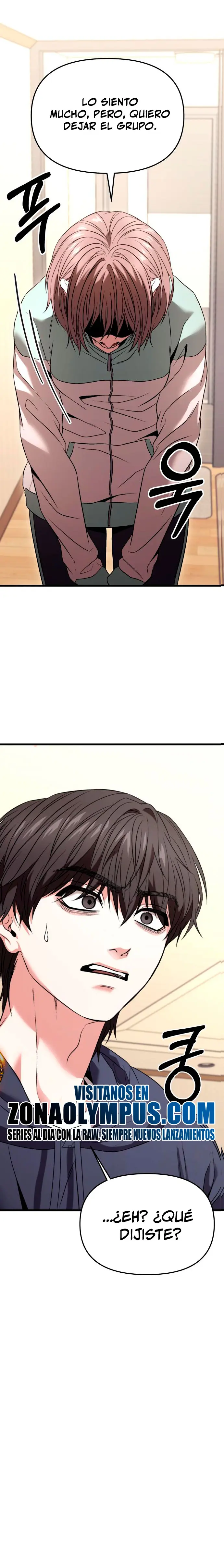 El soberano del hogar > Capitulo 26 > Page 581