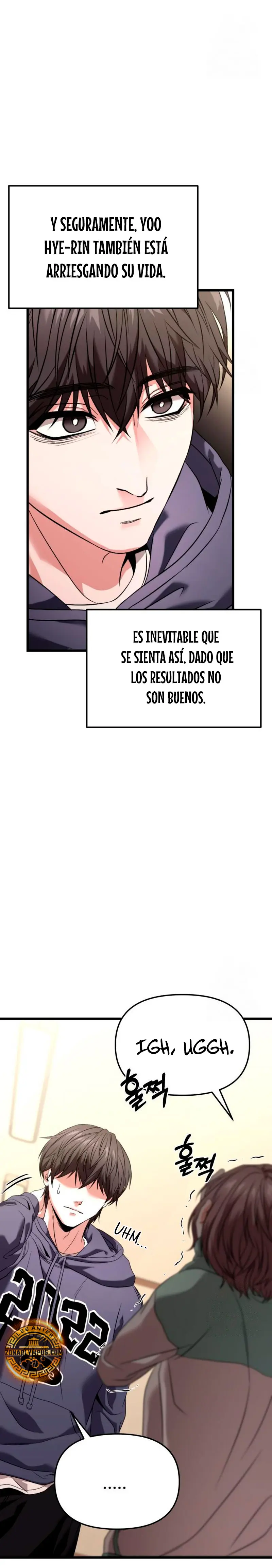 El soberano del hogar > Capitulo 27 > Page 121