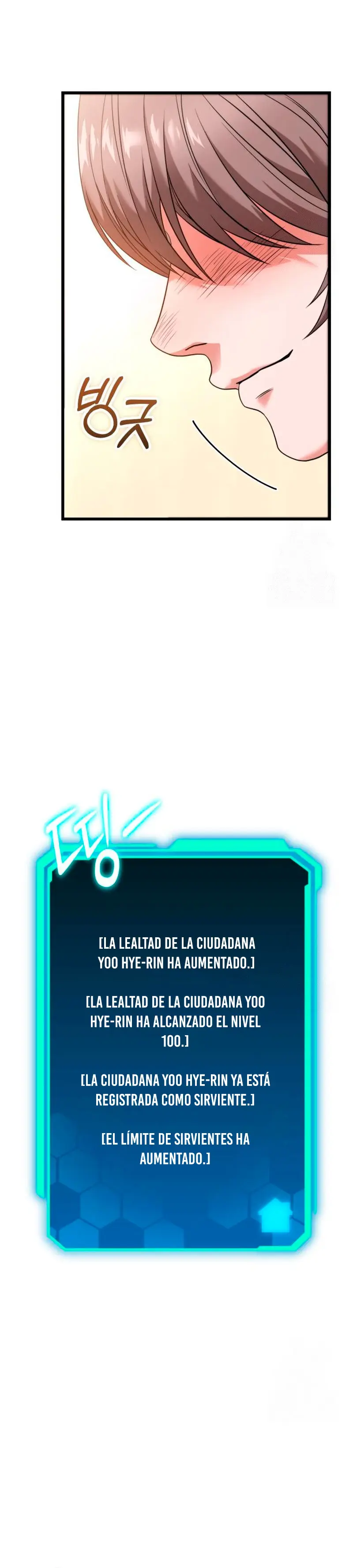 El soberano del hogar > Capitulo 27 > Page 221