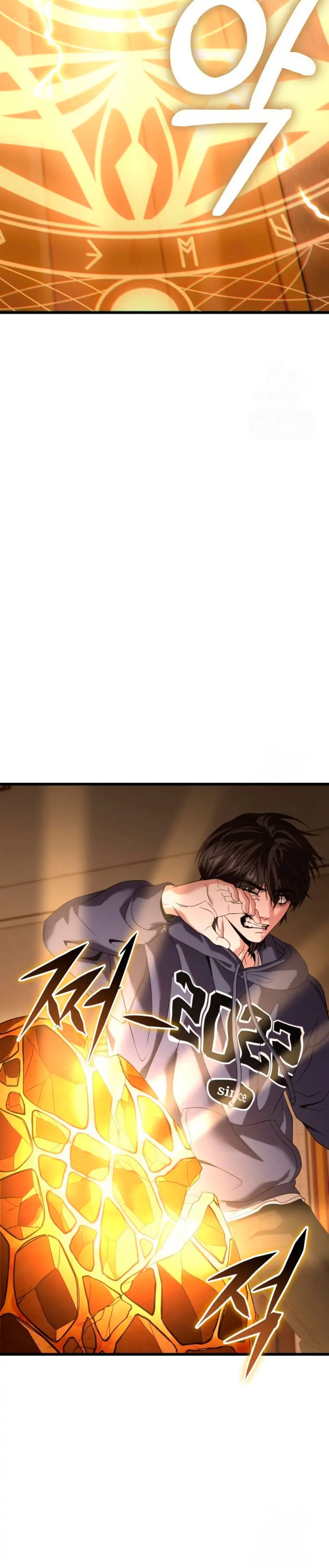 El soberano del hogar > Capitulo 27 > Page 321