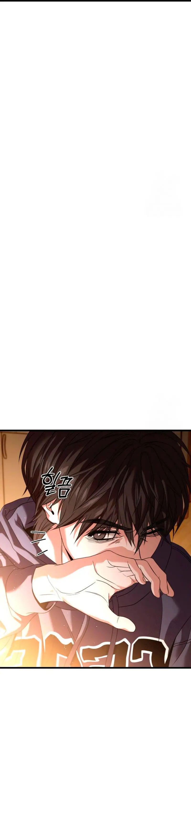 El soberano del hogar > Capitulo 27 > Page 341