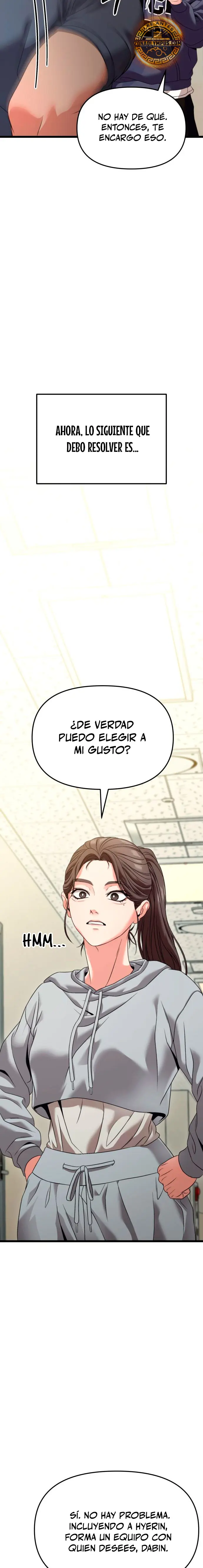 El soberano del hogar > Capitulo 28 > Page 51