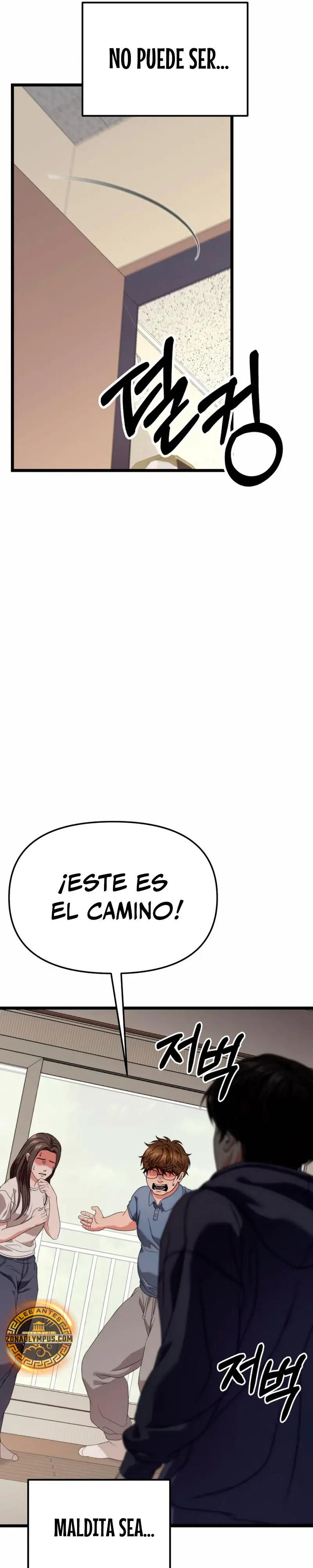 El soberano del hogar > Capitulo 29 > Page 91