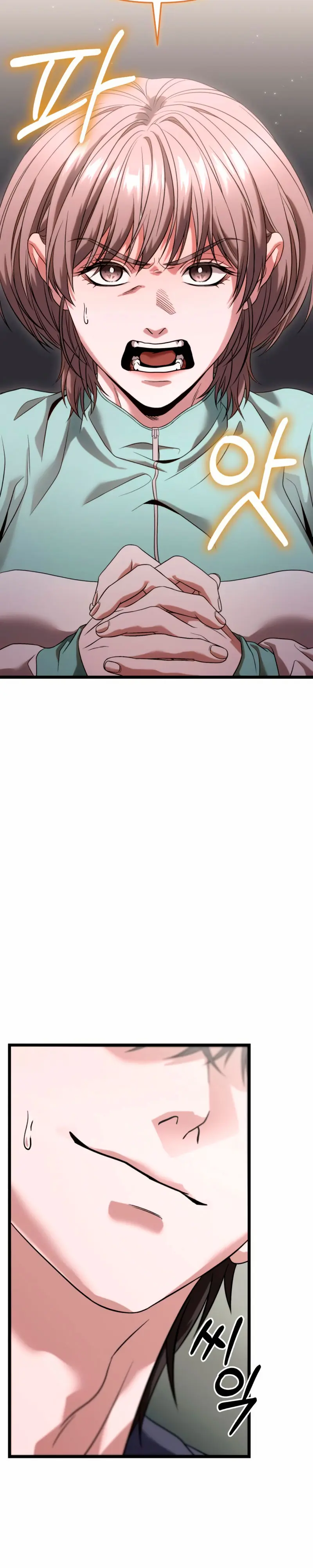 El soberano del hogar > Capitulo 29 > Page 371