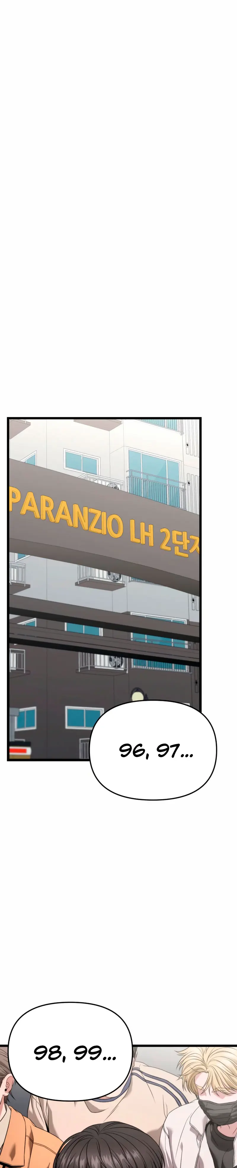 El soberano del hogar > Capitulo 29 > Page 401