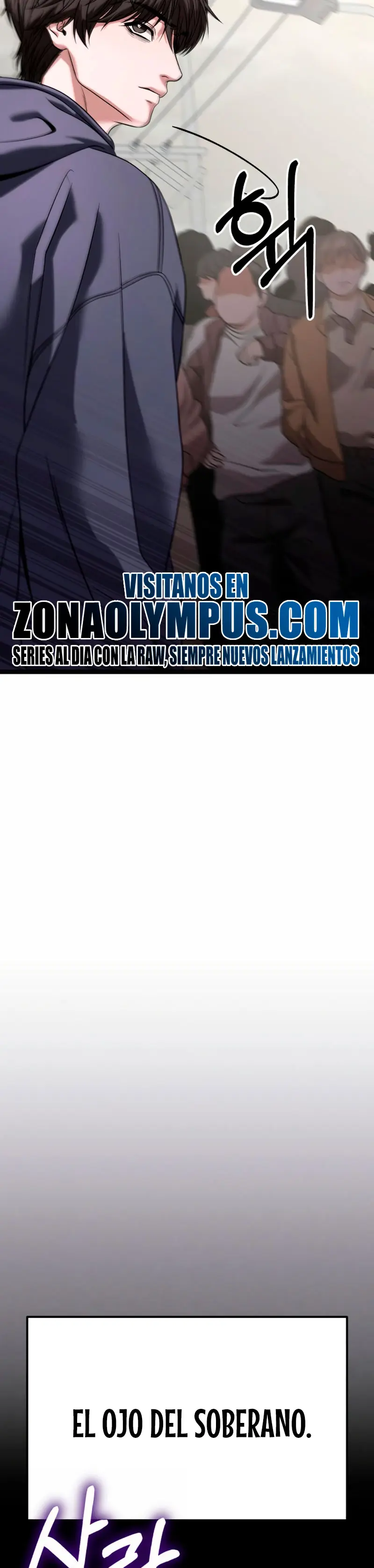El soberano del hogar > Capitulo 29 > Page 541