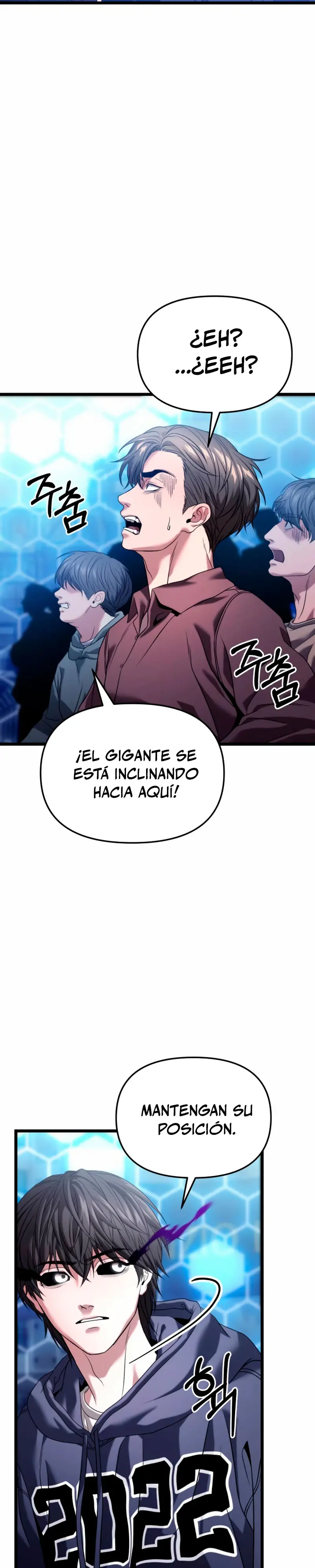 El soberano del hogar > Capitulo 30 > Page 441