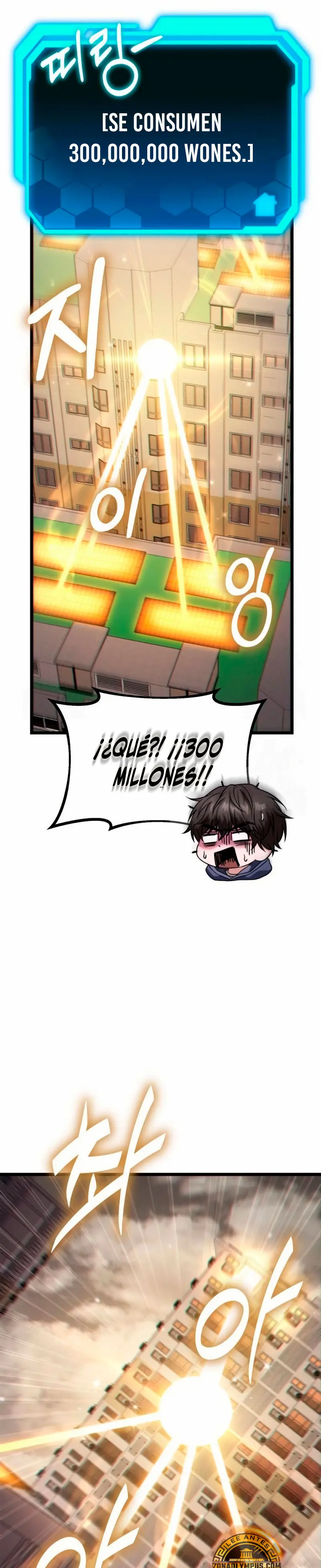 El soberano del hogar > Capitulo 31 > Page 261