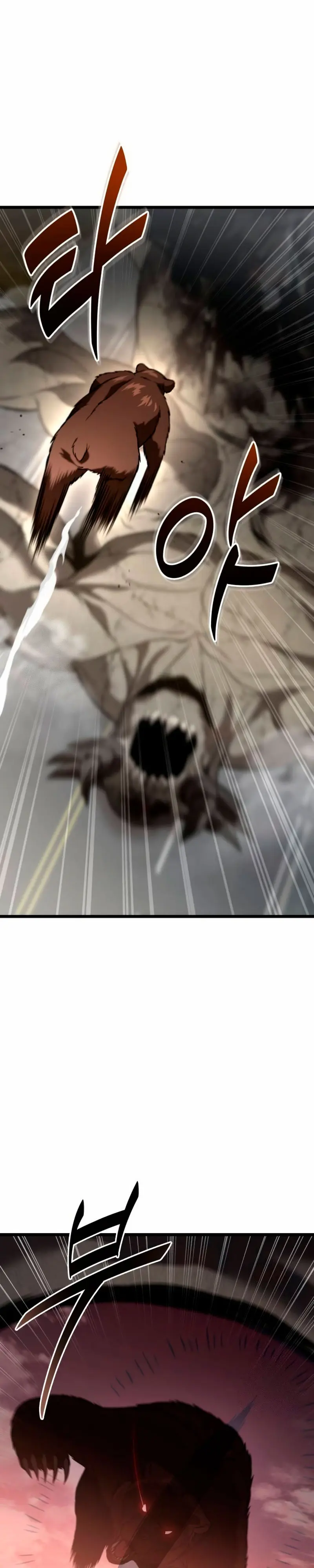 El soberano del hogar > Capitulo 31 > Page 361