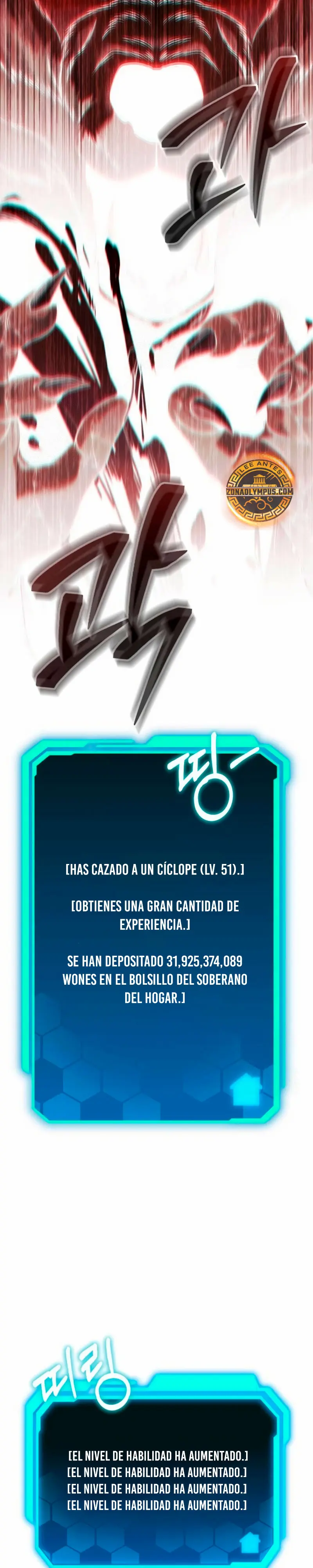 El soberano del hogar > Capitulo 31 > Page 381