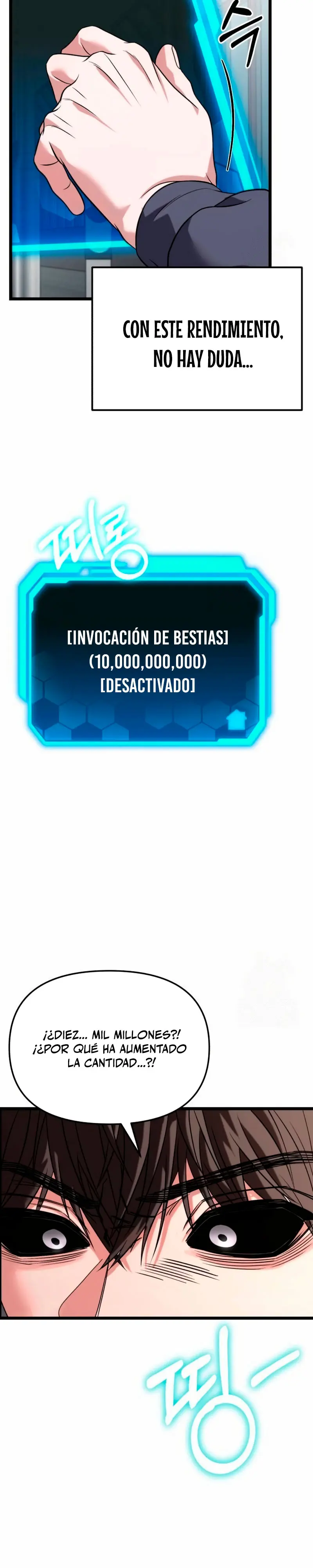 El soberano del hogar > Capitulo 31 > Page 451
