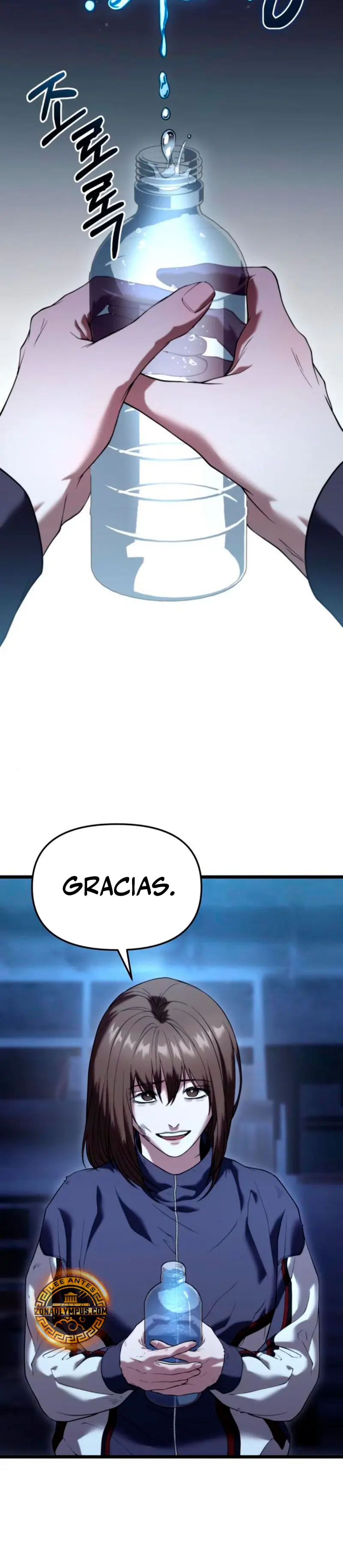 El soberano del hogar > Capitulo 32 > Page 31