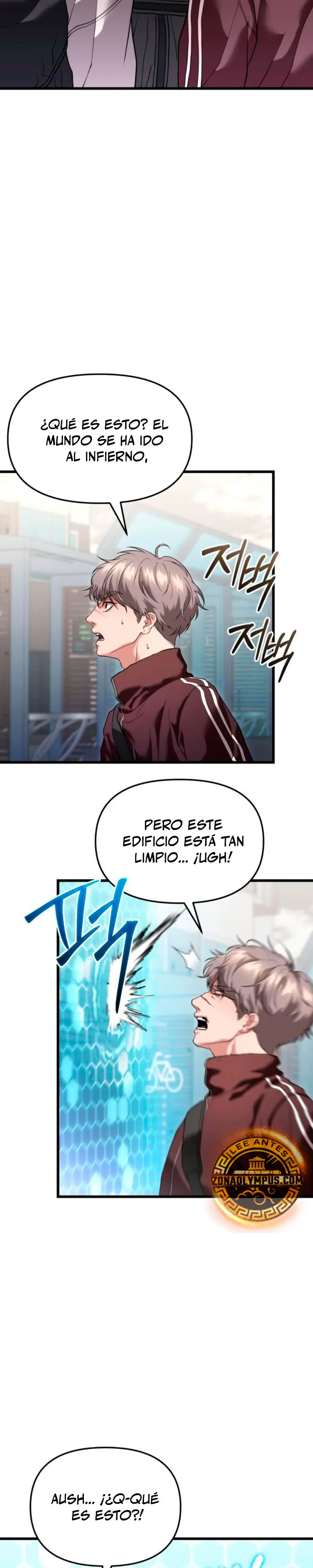 El soberano del hogar > Capitulo 32 > Page 201