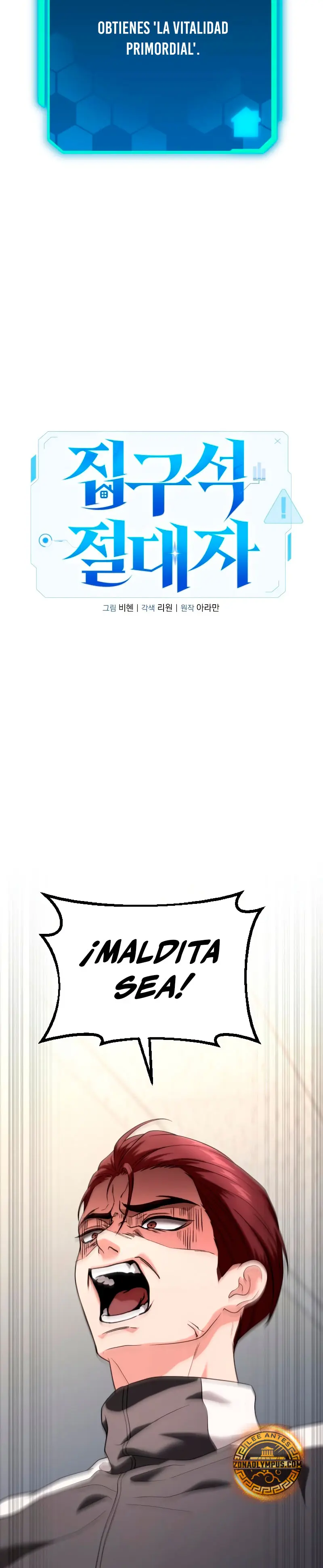 El soberano del hogar > Capitulo 33 > Page 321