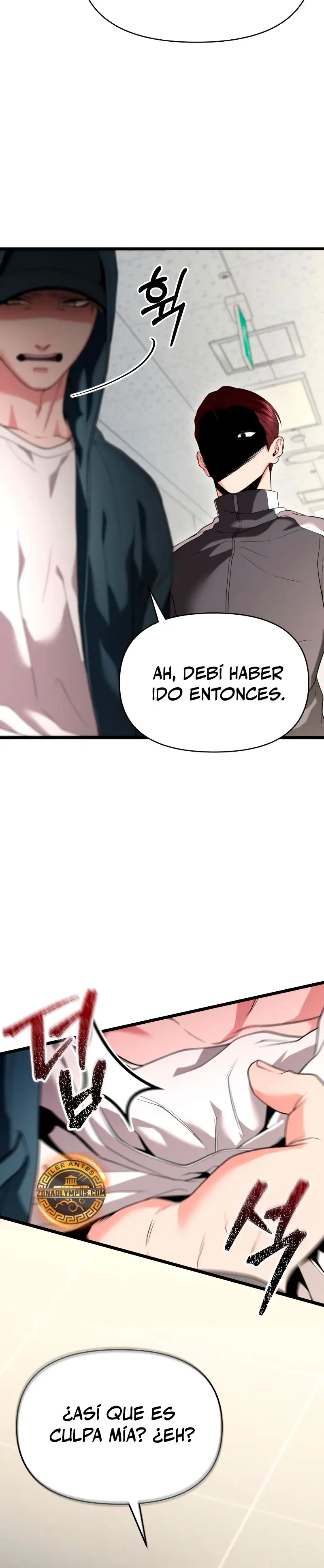 El soberano del hogar > Capitulo 33 > Page 371