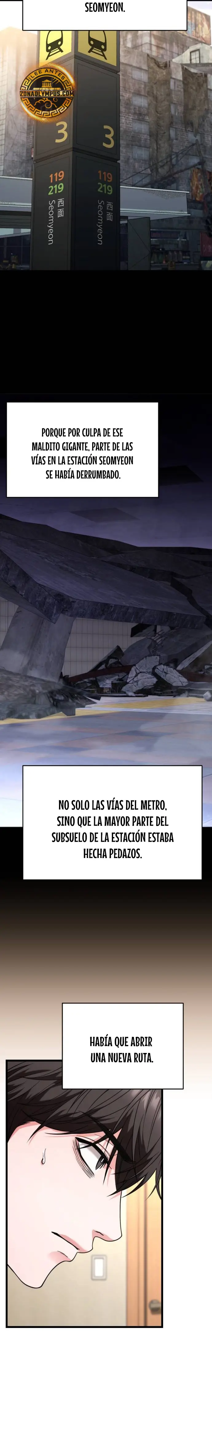 El soberano del hogar > Capitulo 34 > Page 121