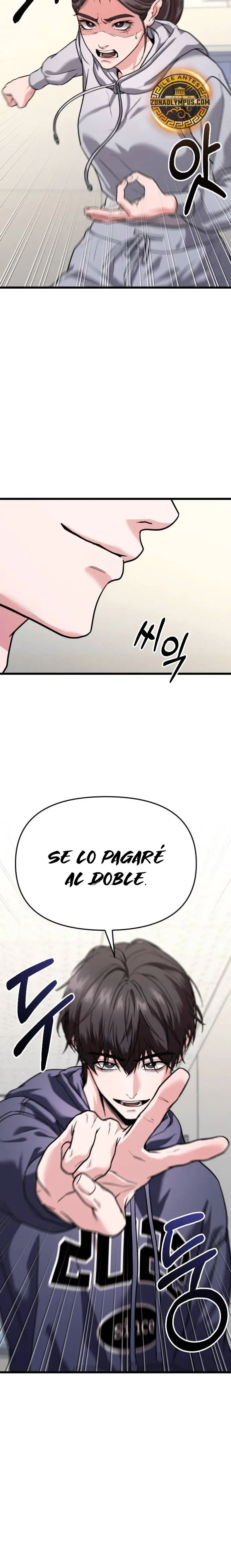 El soberano del hogar > Capitulo 34 > Page 331
