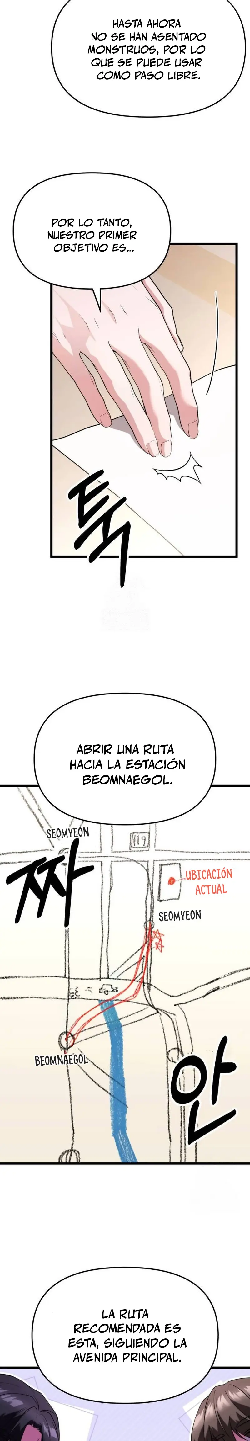 El soberano del hogar > Capitulo 35 > Page 51