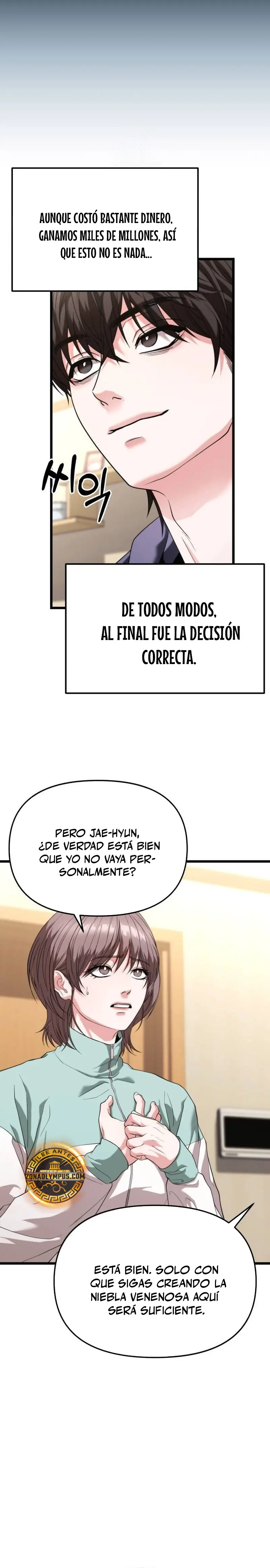 El soberano del hogar > Capitulo 35 > Page 191