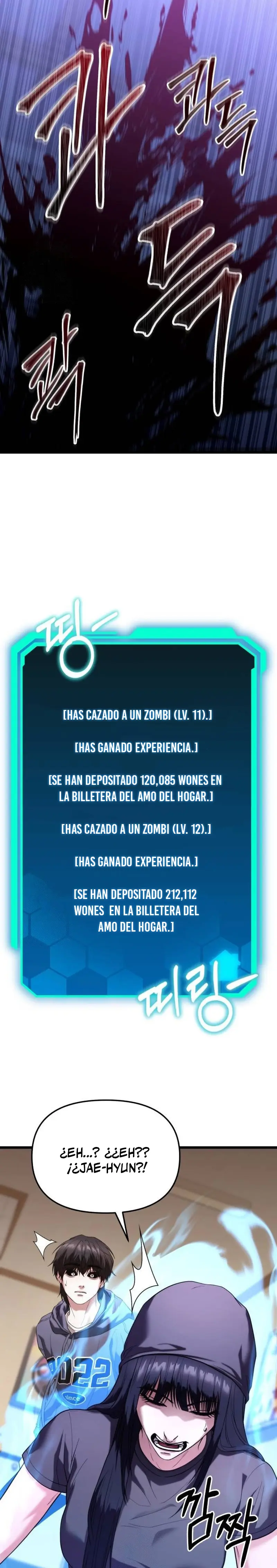 El soberano del hogar > Capitulo 35 > Page 311